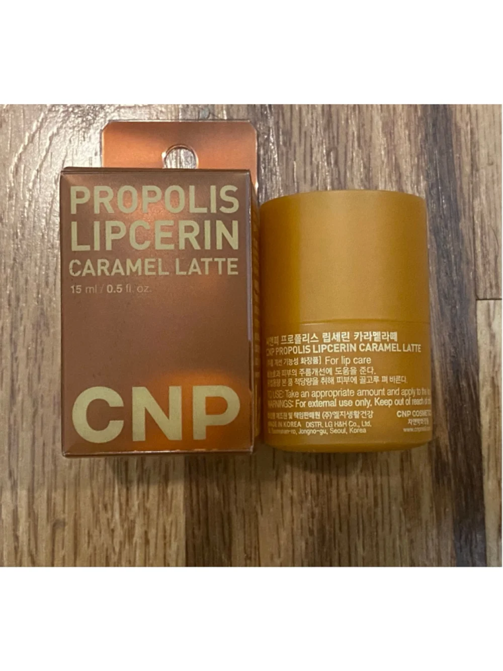 Women's CNP Laboratory Propolis Lipcerin Caramel Latte Lip Balm 0.5 Fl Ounce NIB